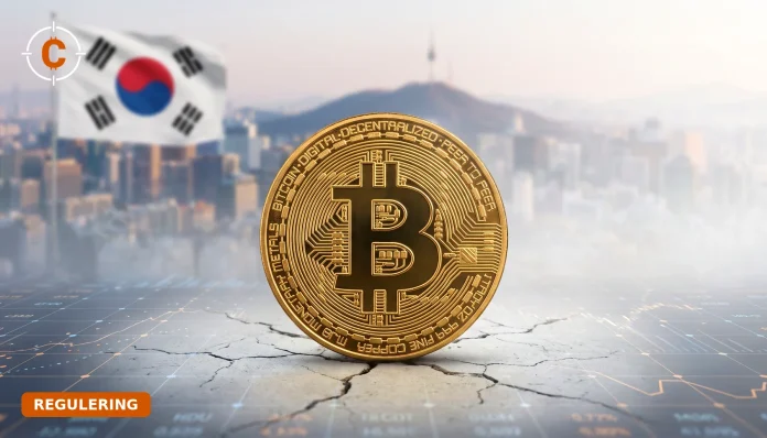 Waarom mogen bedrijven crypto kopen in Zuid-Korea?